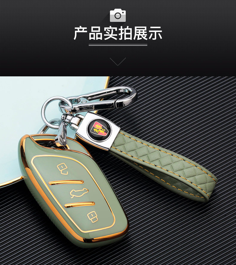1921荣威rx5max钥匙包rx5max汽车专用钥匙套遥控器保护壳扣智能奶奶灰
