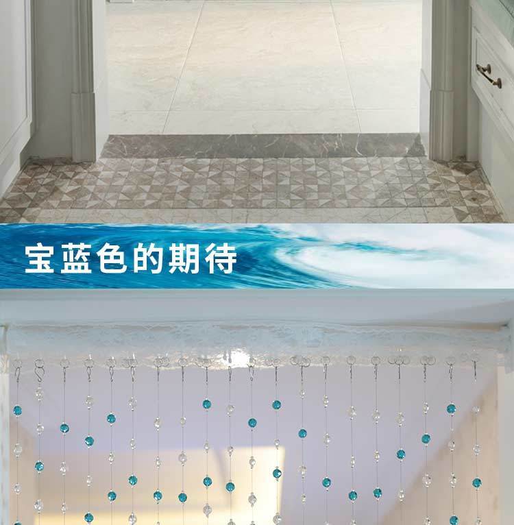 珠帘门帘水晶珠帘隔断帘高档门帘珠帘隔断客厅风水门帘水晶门帘果绿55