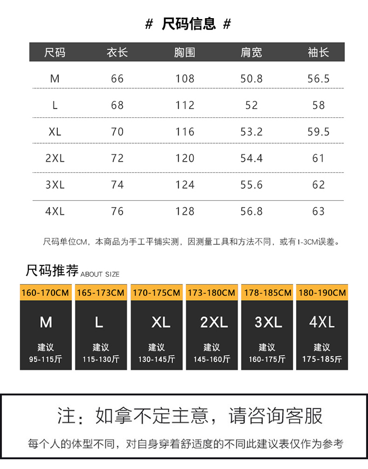 【反季上新】雅鹿羽绒服男21年秋冬季新款官方常规款修身连帽常规保暖