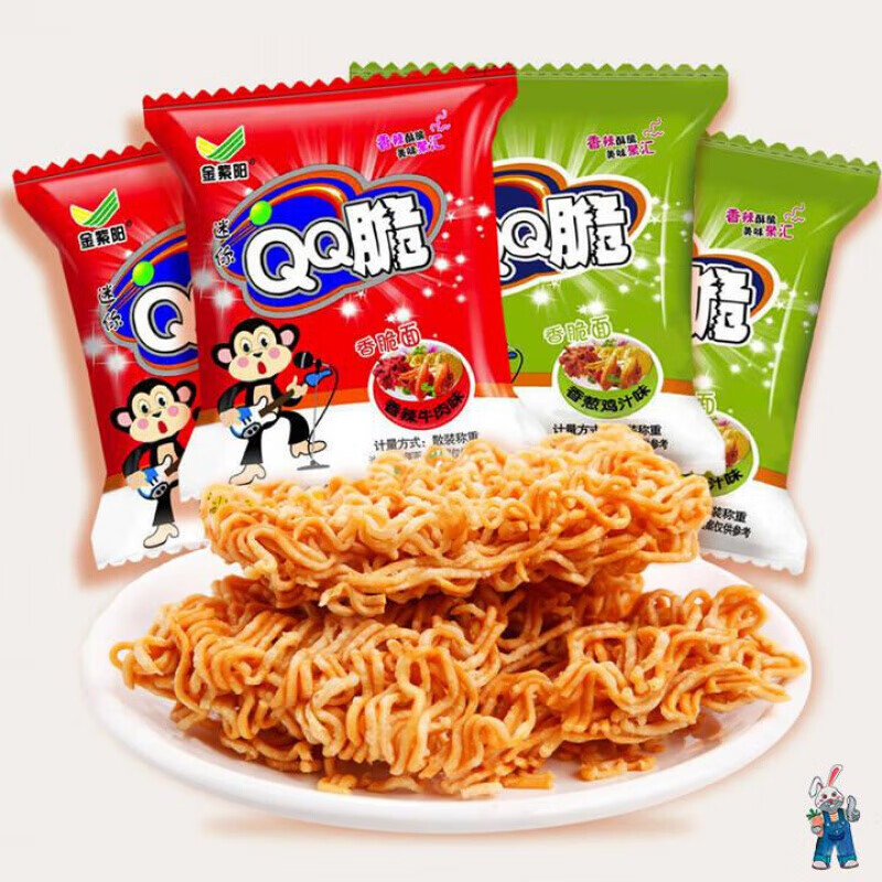 qq脆干脆面自由自在干吃面怀旧欢乐时光方便面干吃方面便干脆面香葱鸡