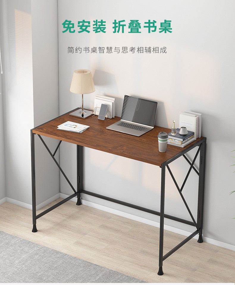 哈骆顿（HALODN）台式电脑桌家用简约学习书桌宿舍便捷桌子卧室折叠桌办公写字桌 原野橡木色-单桌【带储物袋】 长100宽50高75CM