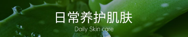 STRIDEX美国施颜适 水杨酸棉片刷闭口酸祛痘痘印清洁粉刺黑头收缩毛孔 0.5%水杨酸含量55片（温和型）