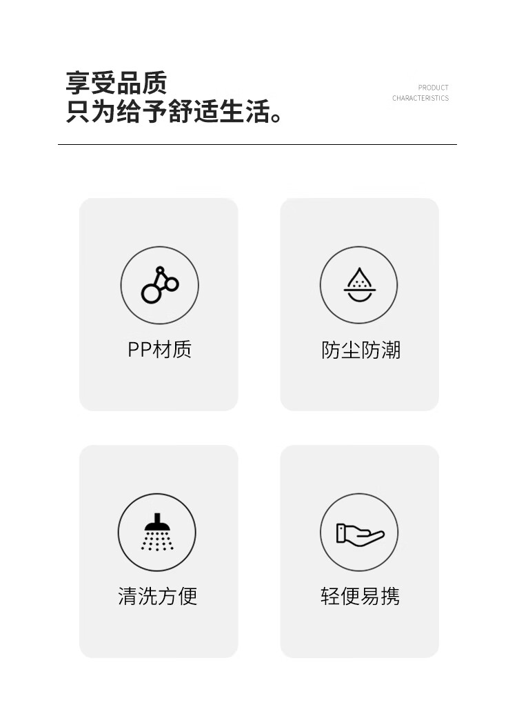 迈凯都 创意居家肥皂盒居卫生间用品用具小百货家用大全生活家庭实用小东西收纳 颜机随机 3个装