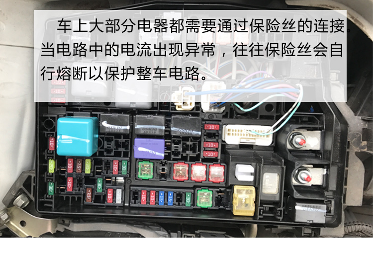 适用于大众迈腾速腾晶锐明锐昊锐新宝来朗逸汽车插片保险丝原装4s店