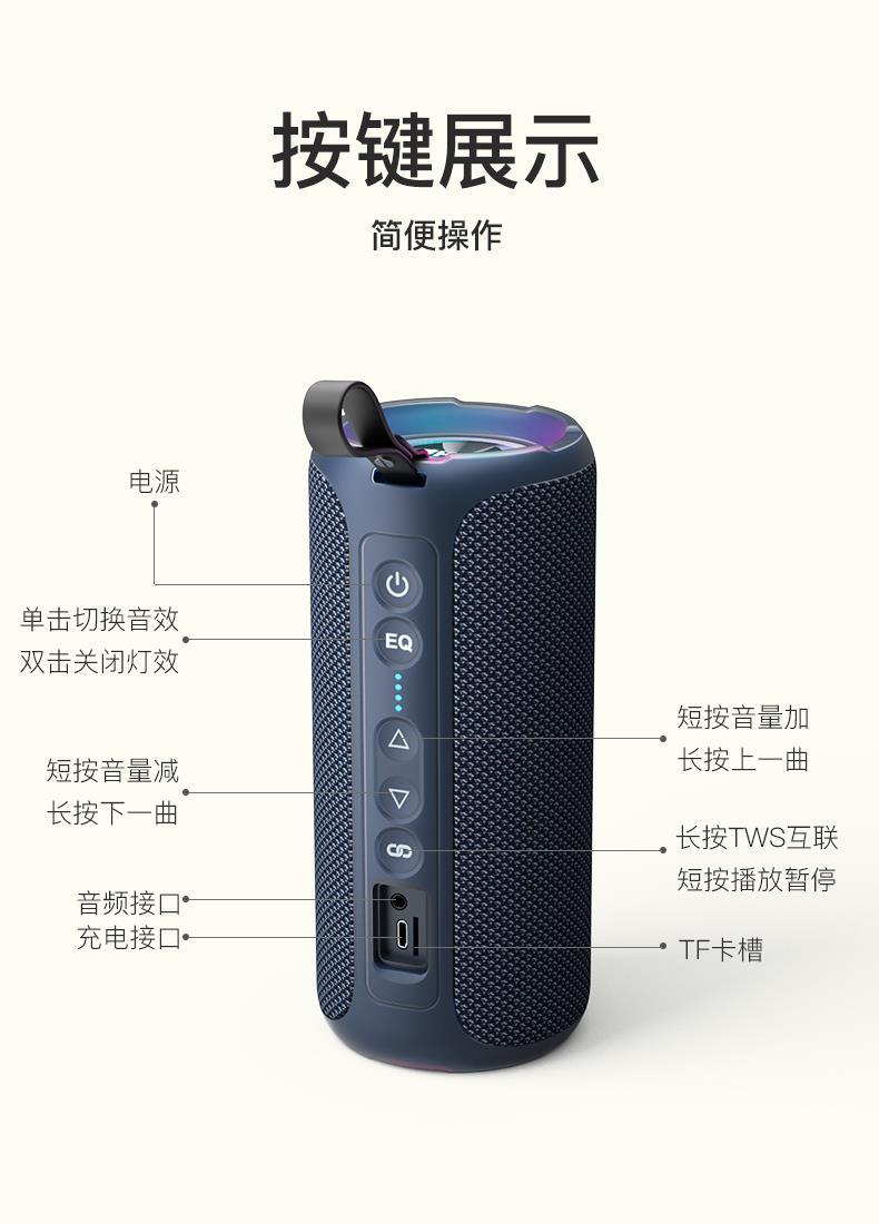 雷登x8pro蓝牙音箱大音量40w大功率户外便携车载音响家用重低音炮t200