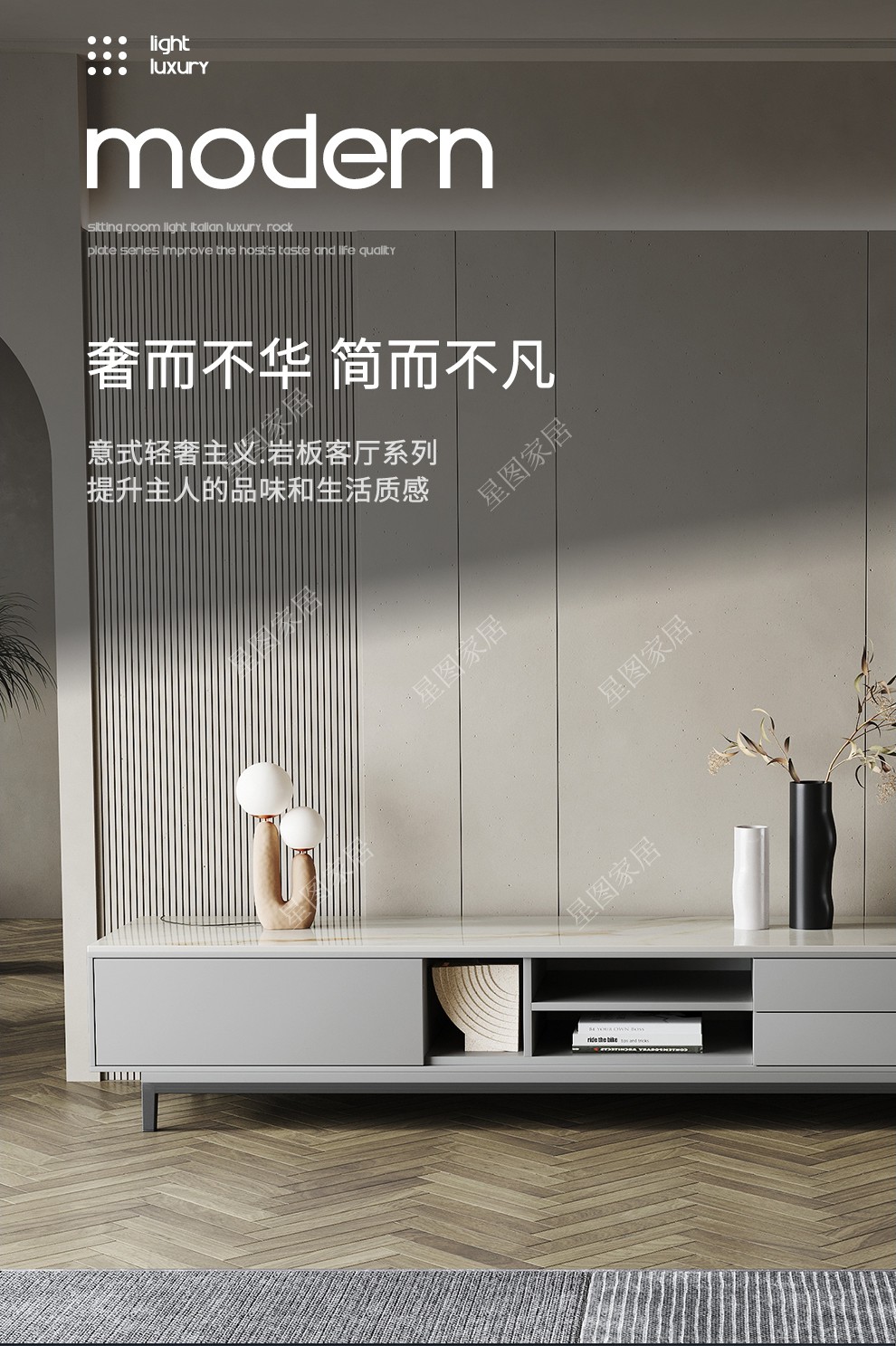 【全屋购劲省40%】星图 茶几 意式亮光岩板茶几设计师大小圆形茶几轻奢现代网红小户型钢化棕色伸缩玻璃 茶几组合亮光岩板面【70*35/90*41cm】 整装