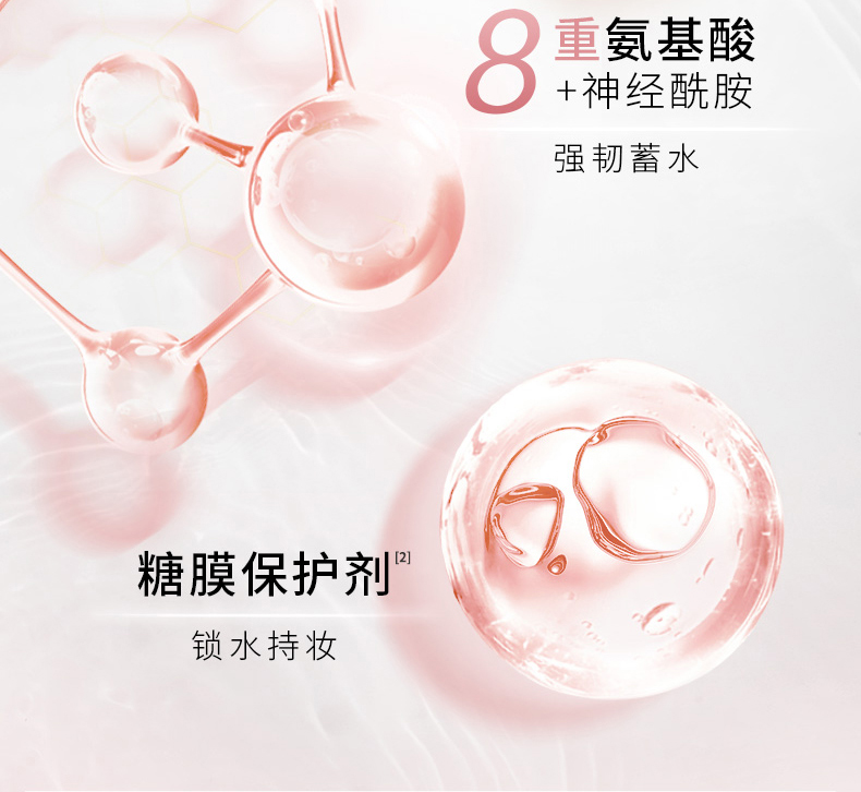卡姿兰（Carslan） 粉底液遮瑕控油易防水易防汗油皮干皮持妆保湿水润不易卡粉女 03柔纱色（干皮选 水润遮瑕）