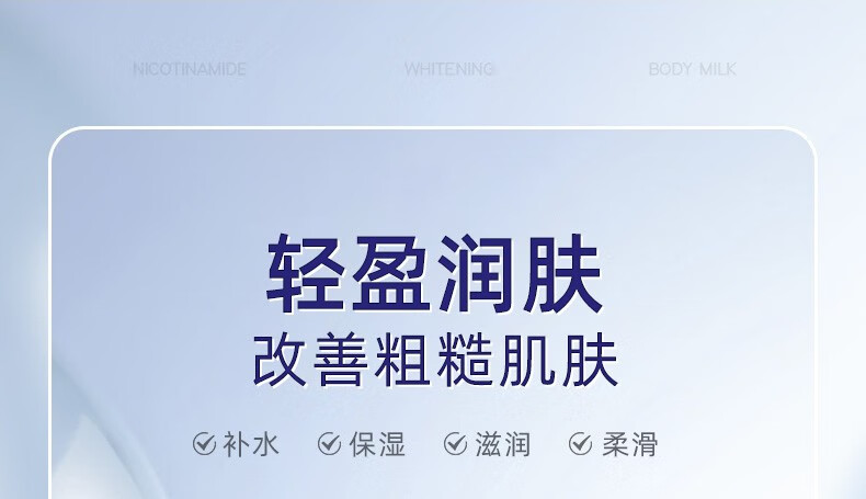 爱茜玛爱茜玛舒缓保湿乳液缓解干燥润肤霜秋冬面霜擦脸油改善粗糙身体乳 舒缓保湿乳液一瓶 250ml