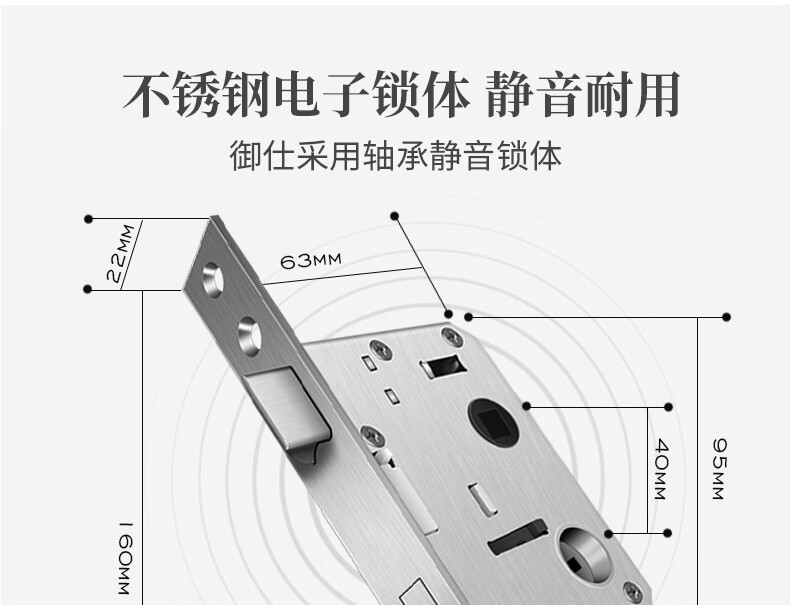 小米米家品质房间木门指纹锁房门室内卧室门密码锁智能锁欧式门锁办公