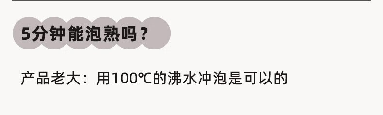 莫小仙 香辣麻辣重庆小面四川风味零食速食泡面即食粉丝米线 重庆小面108g*3桶