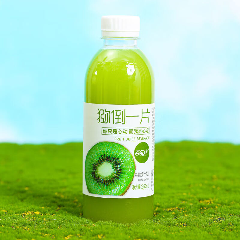 百乐洋果味饮料360ml612瓶饮料果汁整箱夏季果味饮品芒果汁橙汁水果汁