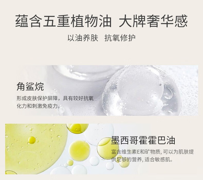 PKEXWAY未知之路卸妆膏脸部温和深层清洁卸妆膏油学生女 一瓶100g