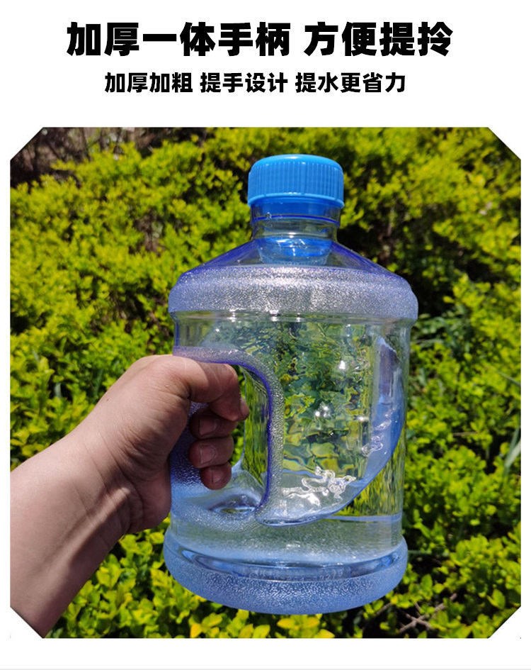 3000ml/6斤 可装开水 送备盖加厚 1个装