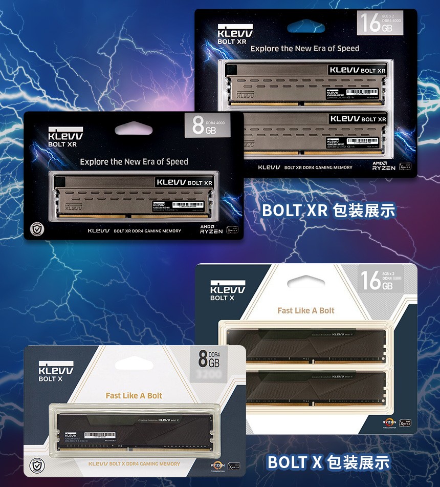 科赋（KLEVV） DDR4台式机内存条 海力士颗粒 雷霆 BOLT XR 16GB(8GBx2)  3600Mhz