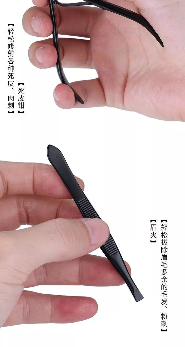 古莎【现发】多功能指甲套装修甲美容美甲工具指甲剪指甲钳修脚剪套装 指甲套装-灰色 8件套指甲套装
