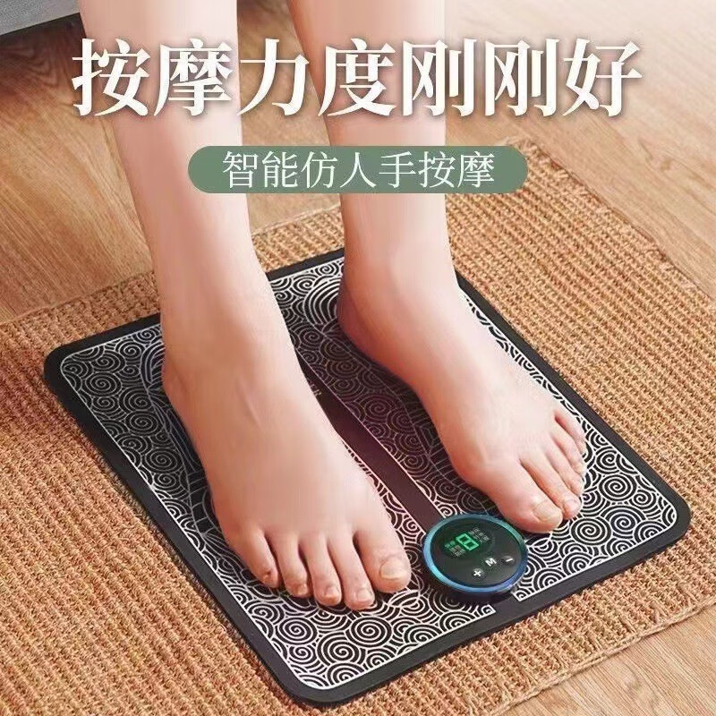 HOWEYA面部滋养保湿维稳足底按摩垫家用微电流脉冲滋润高保湿经络疏通器 1台装