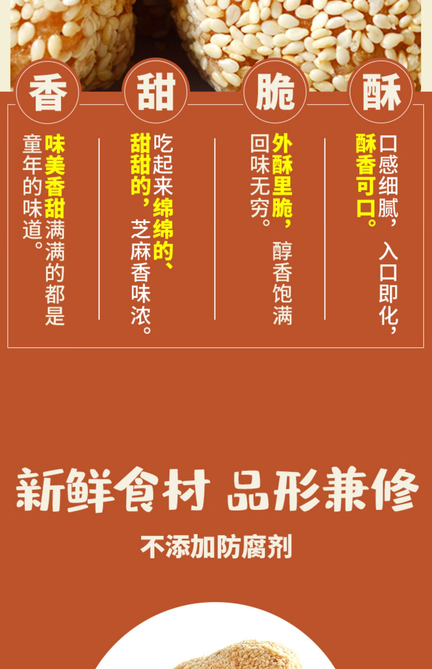 陕西特产瑞梅蜂蜜蓼花糖西安传统手工廖化糖回民街小吃糕点350g2袋装