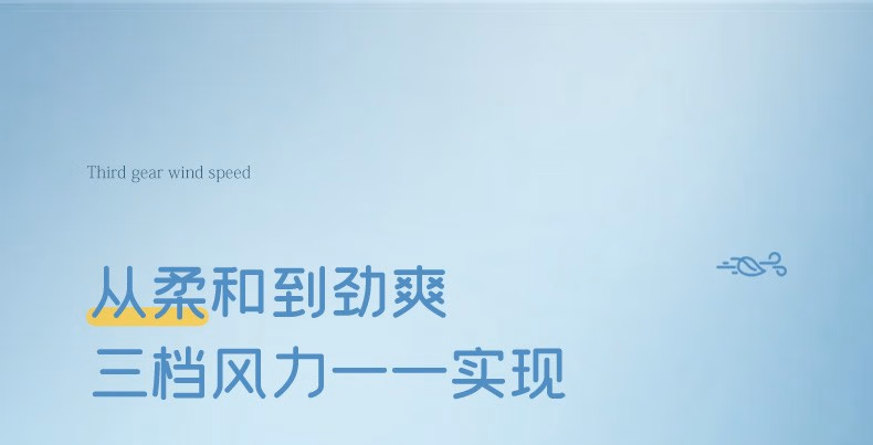 详情图.png