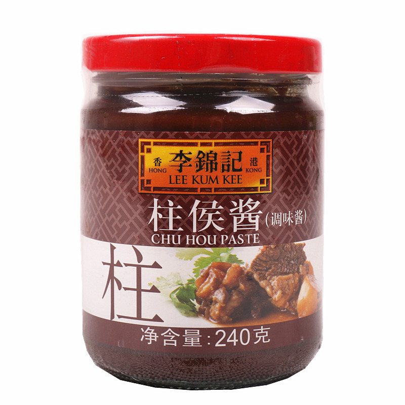 李锦记柱侯酱240柱候酱叉烧肉酱腌肉炖肉火锅蘸料拌面3瓶装