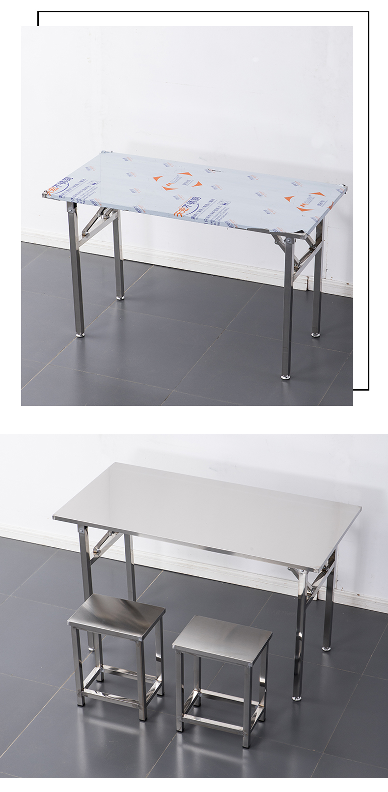 不锈钢餐桌折叠桌长方形户外会议培训桌子厨房操作台摆摊桌裁剪工作台
