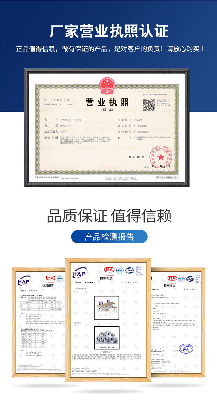 奈高学校机房电脑桌培训班电脑台式桌中小学生教室微机房双人学生课桌椅1.4米双人款