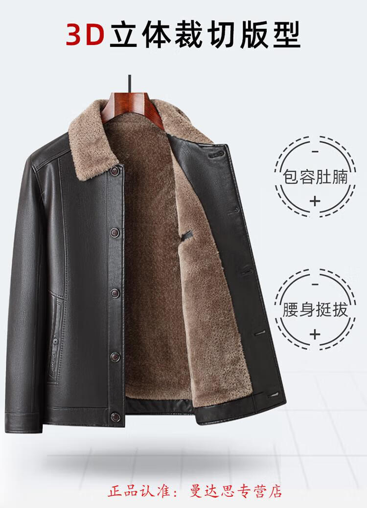 7a3008ff9c82a7a5.jpg