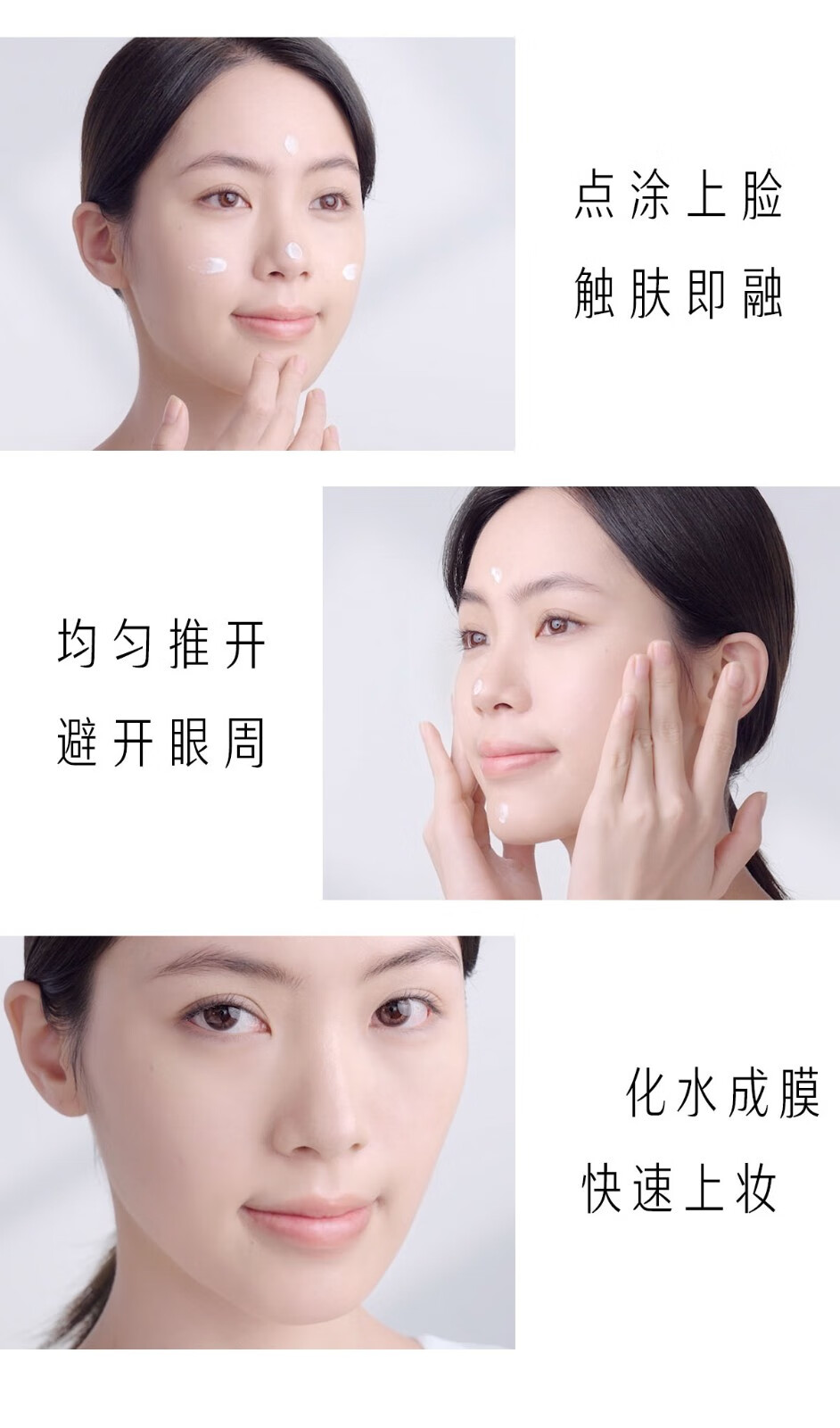 玉兰油（OLAY）防晒霜女三重防晒隔离露户外男女学生旅行防晒保湿亮肤补水护肤品 【spf50+】小白伞防晒霜10ml*2