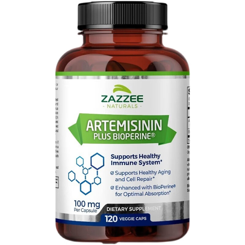 美国zazzeeartemisinin青蒿素100mg120粒品人用纯青蒿素