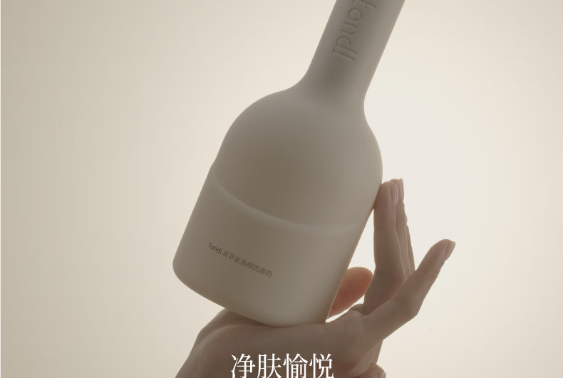 Tondi茶萃氨基酸洗面奶深层清洁保湿补水除螨控油大瓶女男士洁面乳 500ml茶萃氨基酸新配方