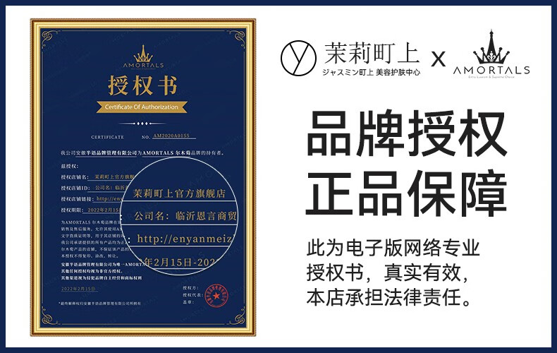 尔木萄（AMORTALS）加厚卷筒式一次性洗脸巾70片棉柔巾抽取洁面巾化妆棉女 70片*5包（抽取式）