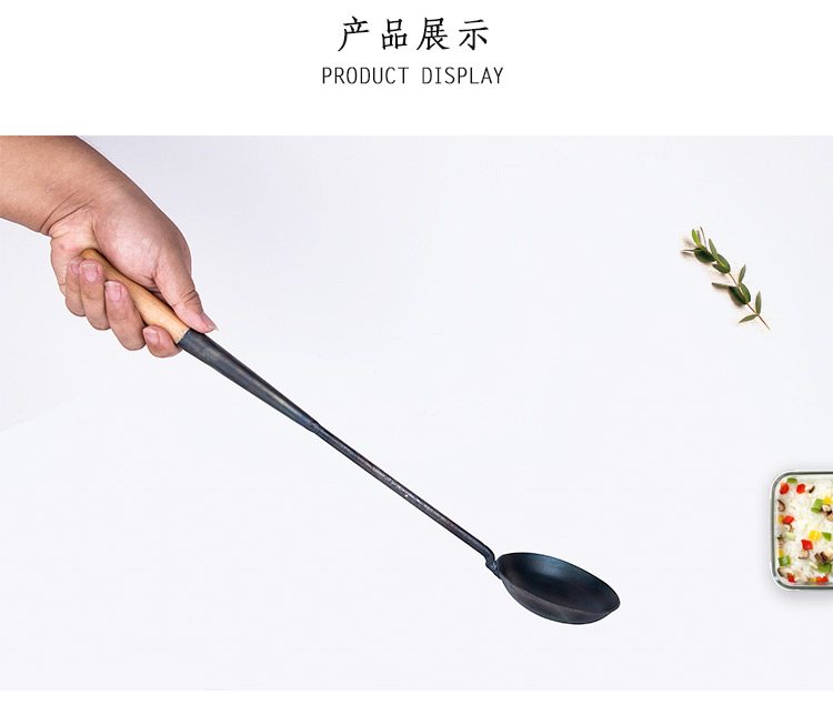 厨房用老式长柄炒勺厨师家用木把炒菜勺子热油勺汤勺铁把铁勺勺口95cm