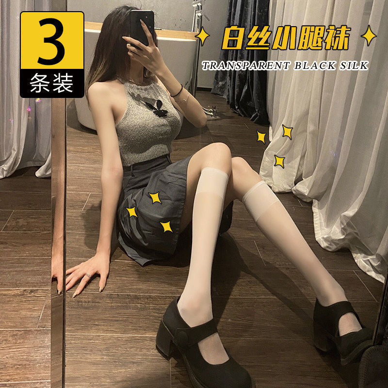 新款透明小腿袜白色袜子女夏天薄款中筒夏季长筒ins潮半筒丝袜甜美高