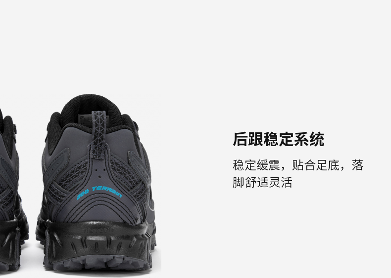 new balance跑鞋_new balance 410系列 女款跑鞋 MT410SK5