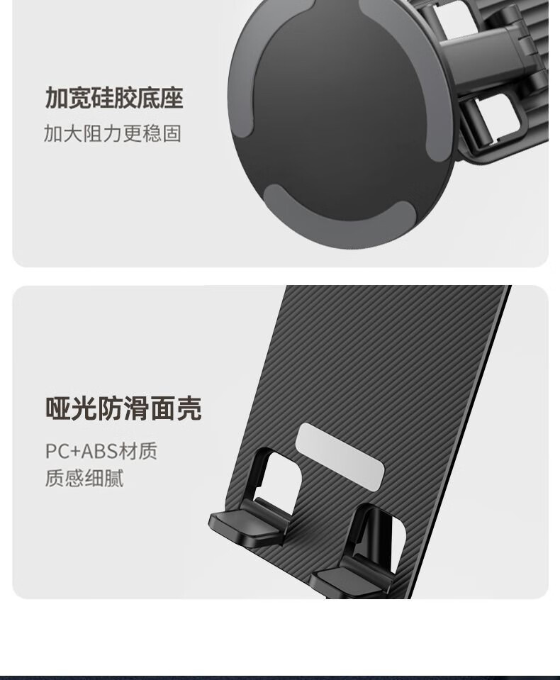 话语桌面ipad支手机通用平板支撑架便携360度美妆工具 颜色随机