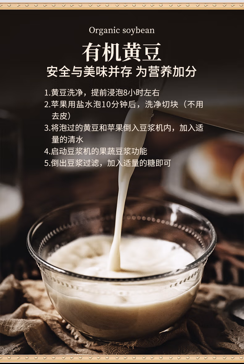 详情图.png