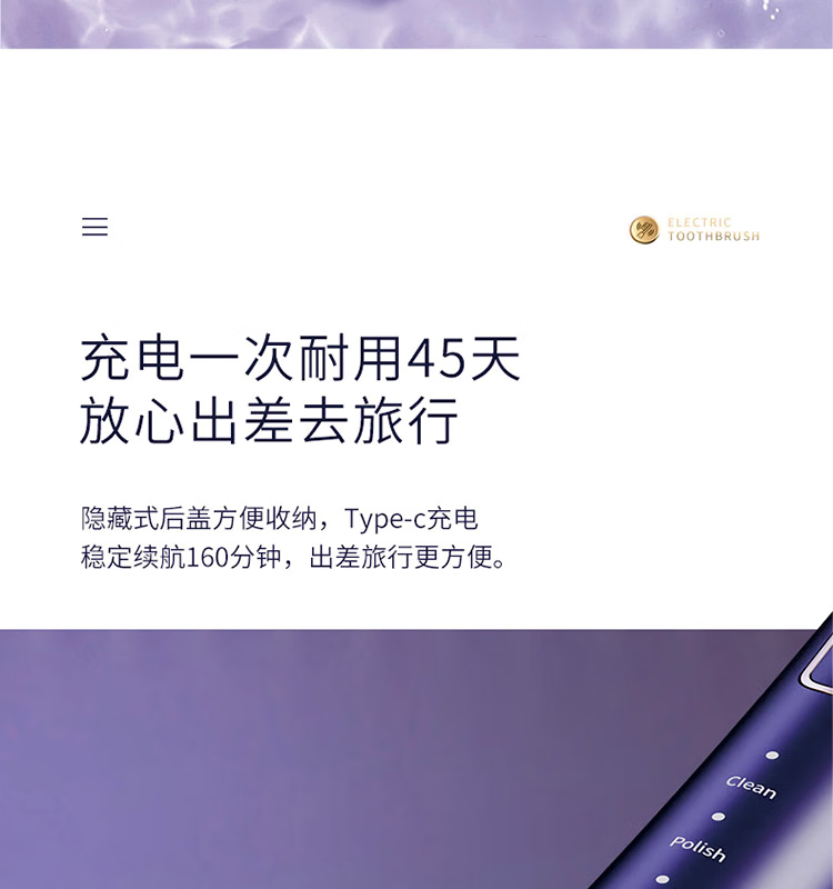 详情图.png