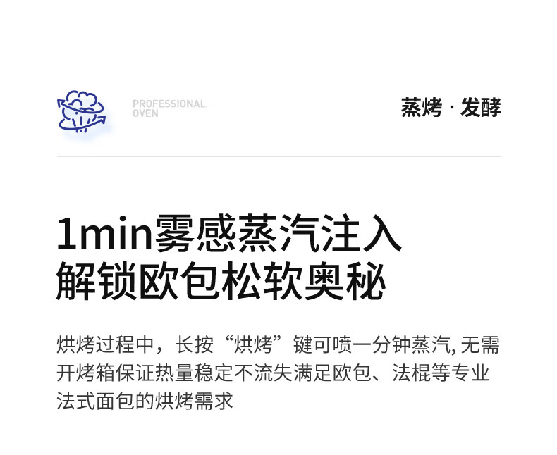 宜盾普EDP-WZ32如何,值得入手的原因分享！