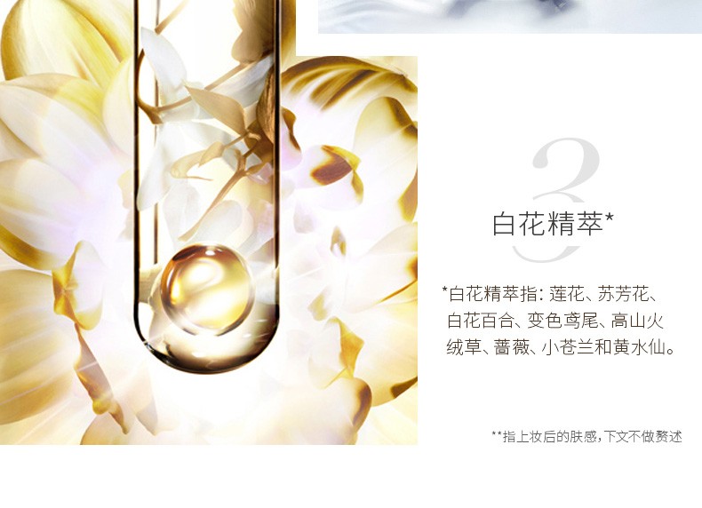 卡姿兰（Carslan） 气垫bb粉底液 水润遮瑕持久控油防水防汗自然底妆不拔干不易脱妆  沁肌01【提亮遮瑕 白皙肤色】