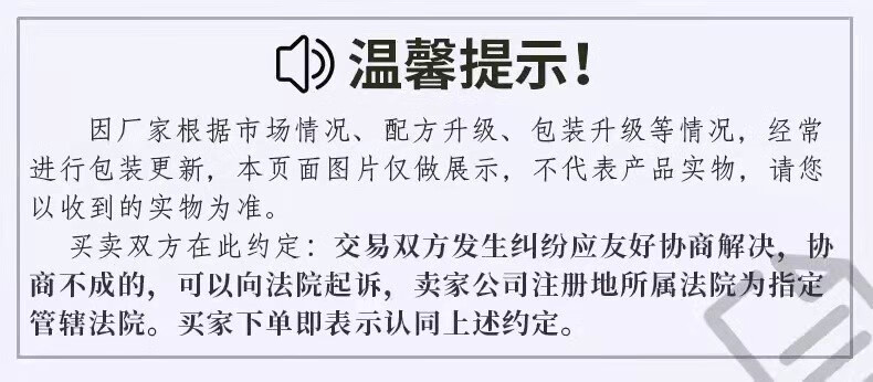 DIW香港大药房美白祛斑精华液霜烟酰胺去雀斑老年斑黄褐斑淡化黑色素 一盒装