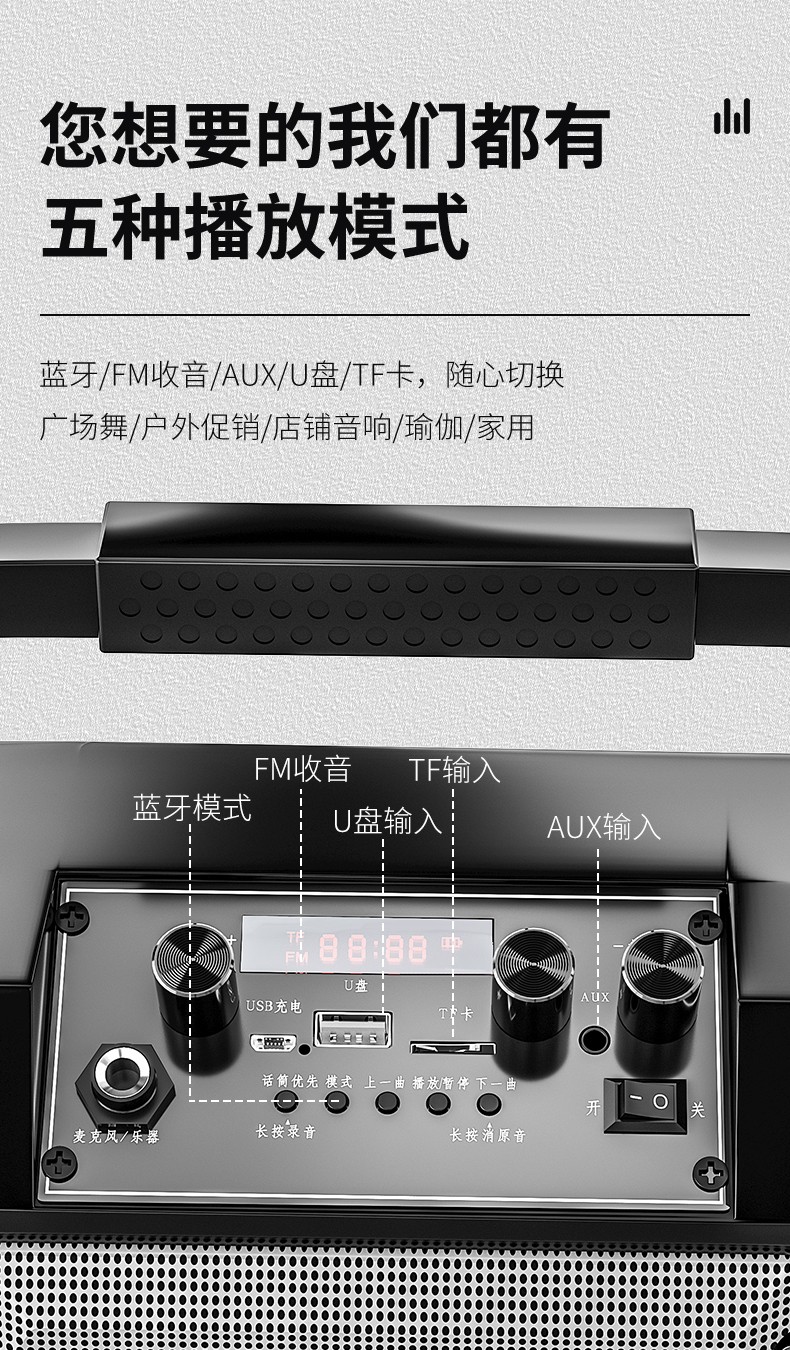 纽曼纽曼k98广场舞音响户外音箱k歌无线蓝牙播放器大音量双话筒手提