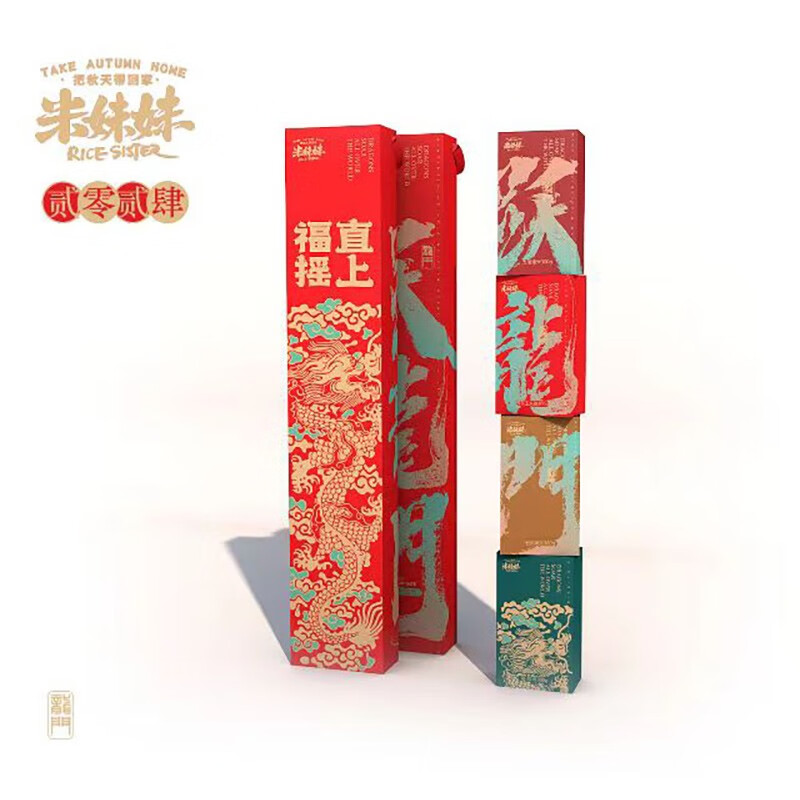 详情图.png