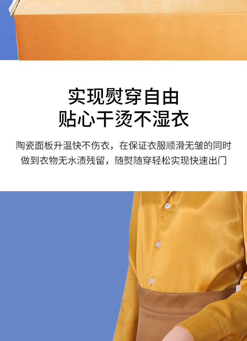 详情图.png