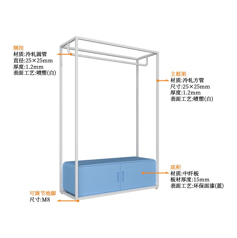易合 高档童服装店展示架落地式店铺童装陈列货架新版创意店展柜 现货】H1020靠墙叠装柜 浅蓝