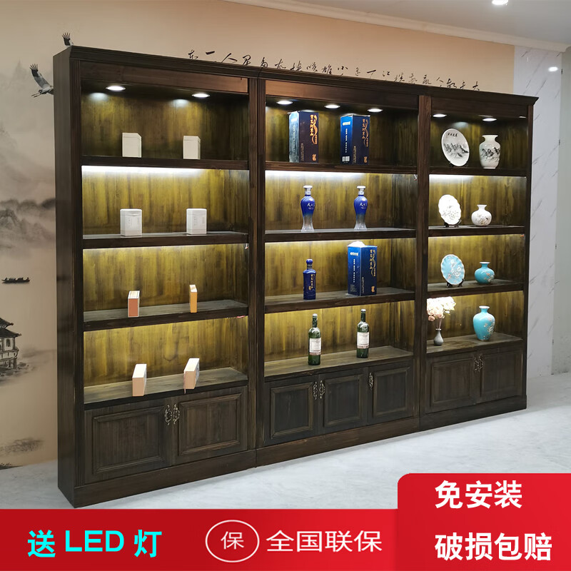 物展示柜白酒隔断柜酒柜摆件轻奢灯带茶叶展柜定制杉木10035220led灯