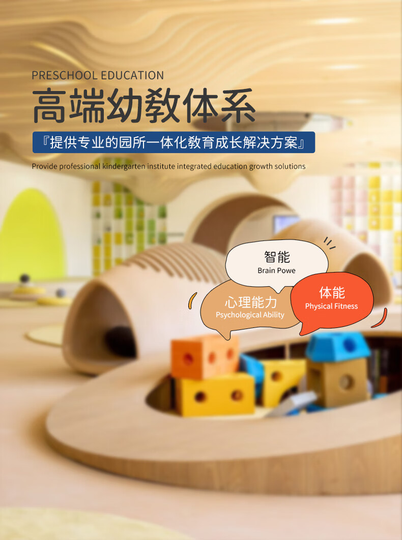 喜梦宝实木多功能儿童书架储物架原木色玩具架小户型 三层玩具架