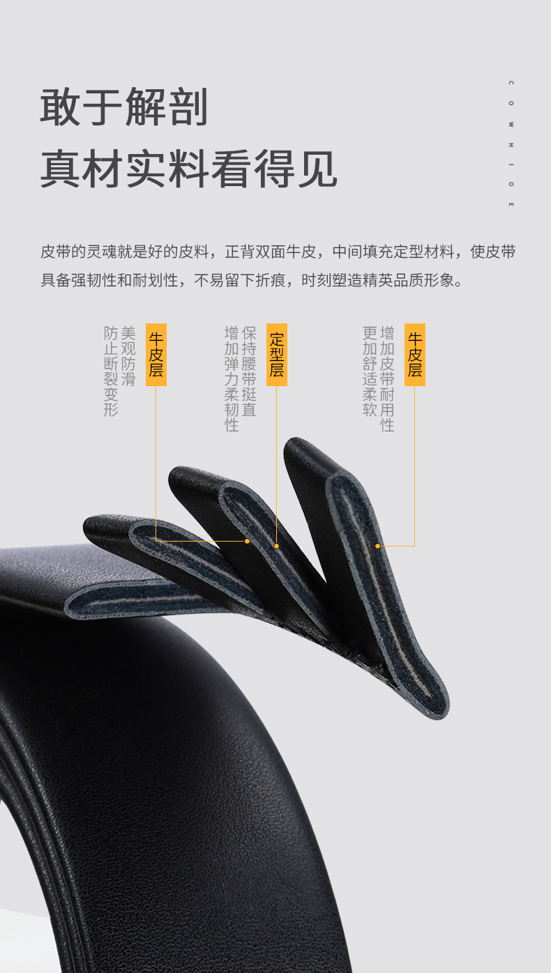 jaguar捷豹腰带男士纯牛皮内红款自动扣时尚虎头本命年皮带中青年hj