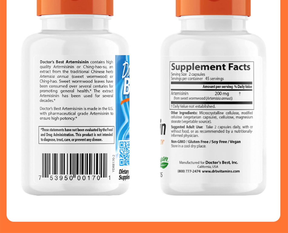 美国doctorsbest青蒿素胶囊artemisinin高含量提高抵抗力原装进口青蒿