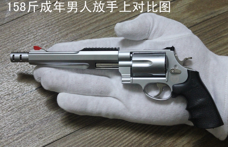 神孩子左轮仿真史密斯威森m500式1205左轮金属模型m500模型不可发射