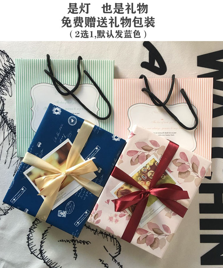 皇马曼联足球球迷周边摆件纪念品中秋生日礼物礼品男生切尔西礼品包装