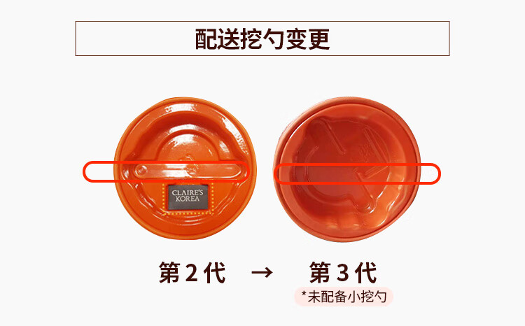 九朵云（cloud 9） 格丽松Guerisson九朵云9Complex奇迹马油面霜马油膏 70g/ 【马油面霜】